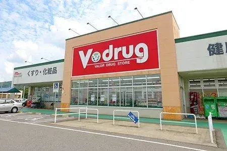 4LDK Nagoya Arrondissement de Moriyama Préfecture d'Aichi (23)