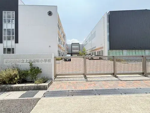 4LDK Nagoya Arrondissement de Moriyama Préfecture d'Aichi (27)