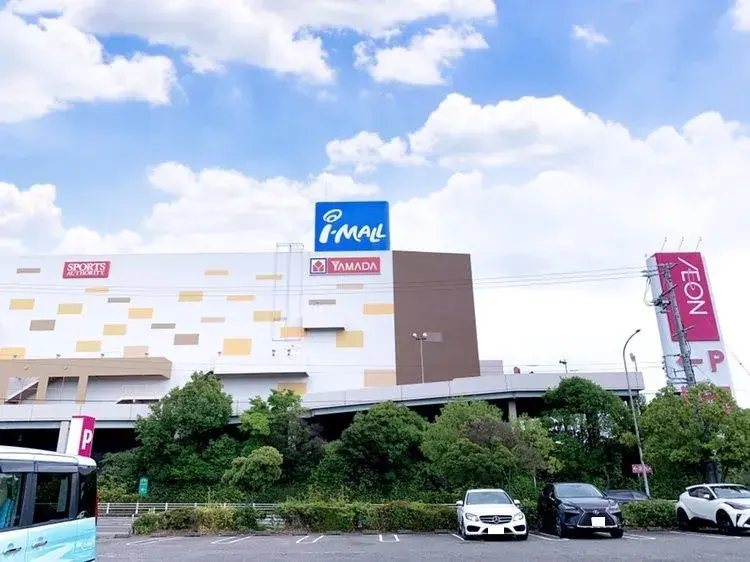 Propiedad 5LDK Miyoshi City Aichi Prefecture (10)
