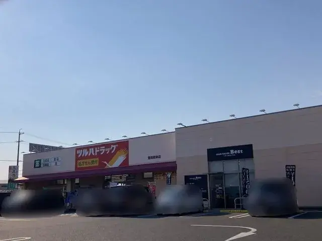 4SLDK丰田市爱知县房产 (25)