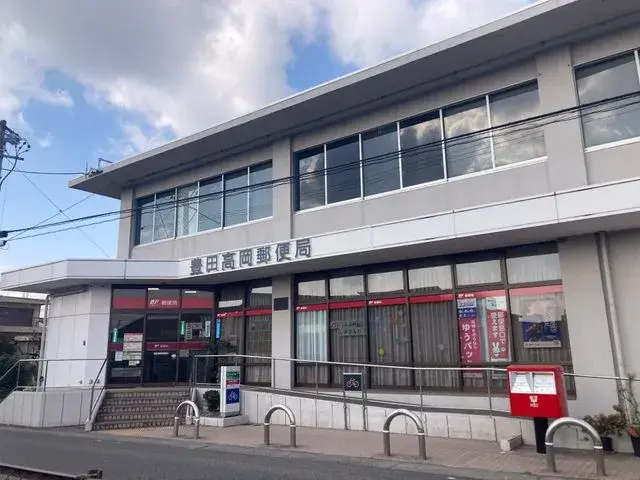 4SLDK丰田市爱知县房产 (26)