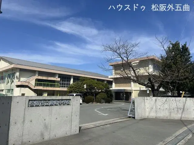 Akiya in Mie