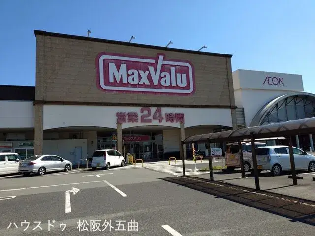 7DK Matsusaka City Mie Prefecture Property (4)