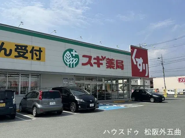 7DK Matsusaka City Mie Prefecture Property (5)