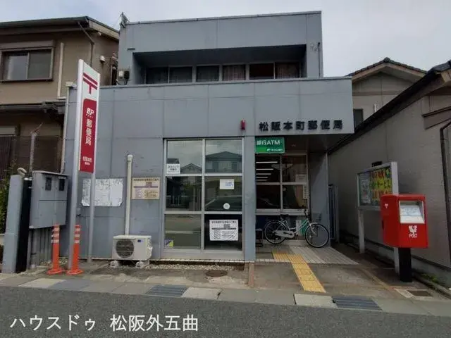 7DK Matsusaka City Mie Prefecture Property (7)