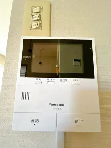 4SLDK Property Fukuchiyama City Kyoto Prefecture (28)