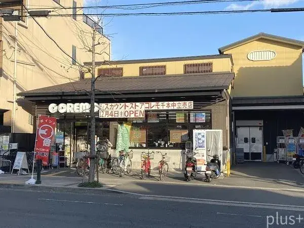 Propiedad de Estudio Nakagyo-ku, Ciudad de Kioto Prefectura de Kioto (17)