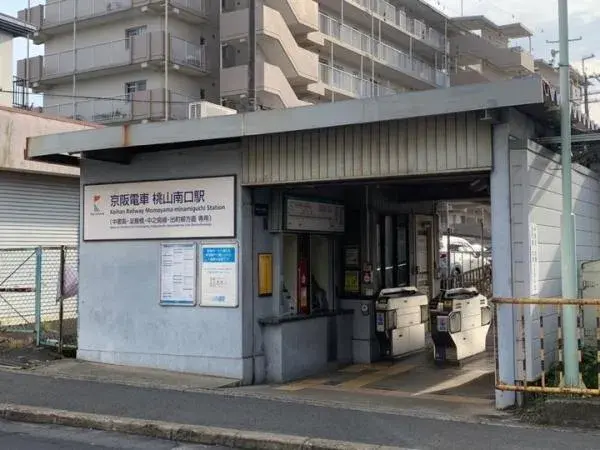 5LDK Barrio Fushimi, Ciudad de Kioto Prefectura de Kioto (2)