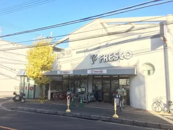5LDK Barrio Fushimi, Ciudad de Kioto Prefectura de Kioto (6)