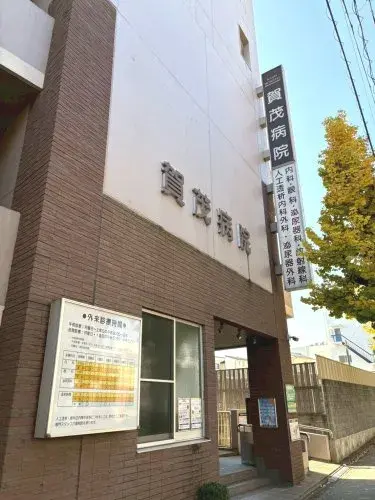 5DK 京都市北区 京都府 (14)