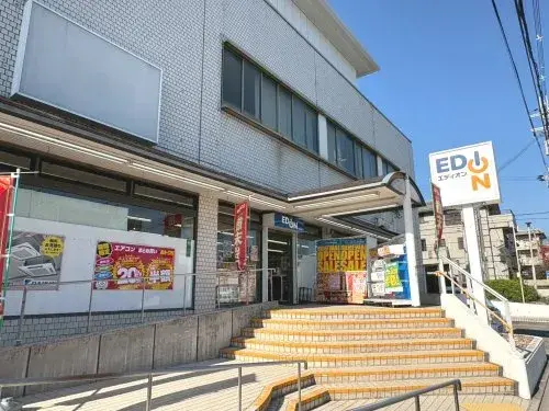 5DK 京都市北区 京都府 (19)