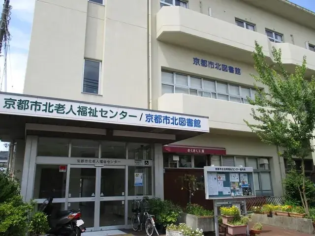 5DK 京都市北区 京都府 (20)
