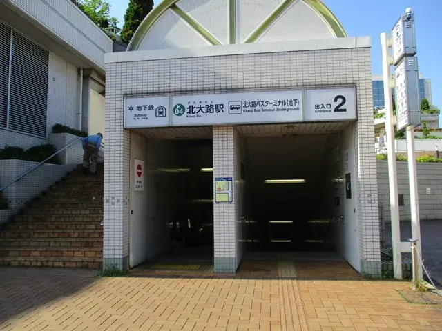 5DK 京都市北区 京都府 (22)
