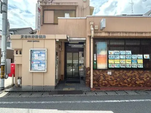 5DK 京都市北区 京都府 (6)