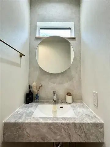 4SLDK Property Minoh City Osaka Prefecture (24)