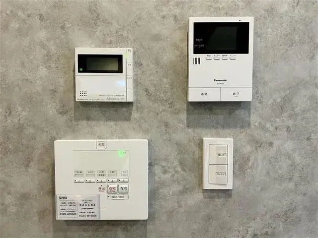 4SLDK Property Minoh City Osaka Prefecture (25)