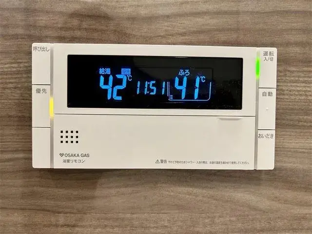 4SLDK Property Minoh City Osaka Prefecture (26)