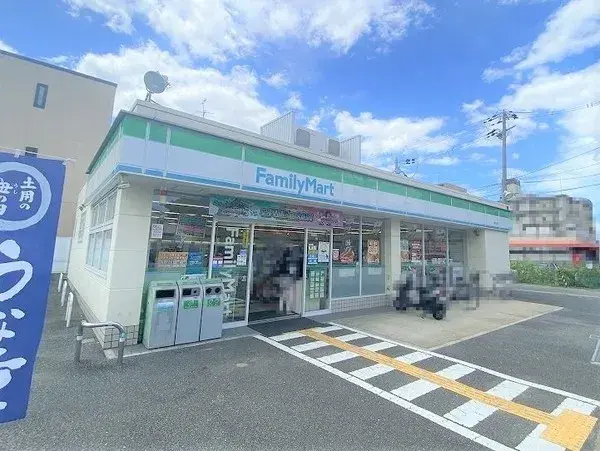 4LDK Ciudad de Toyonaka Prefectura de Osaka (11)