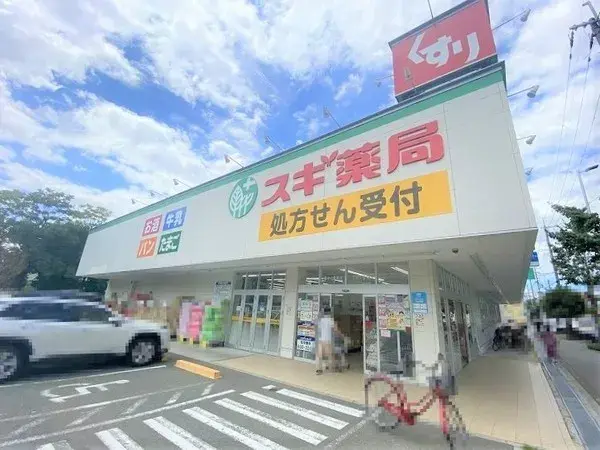 4LDK Ciudad de Toyonaka Prefectura de Osaka (14)