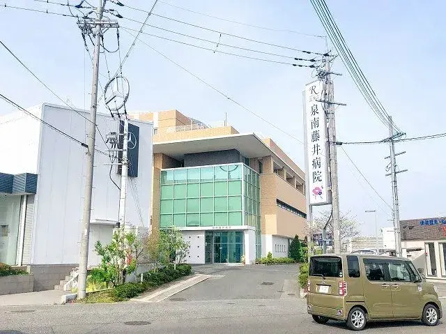 4SLDK Ciudad de Izumisano Prefectura de Osaka (3)