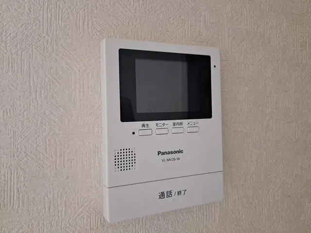 [3SLDK Property] Takarazuka City Hyogo Prefecture (24)