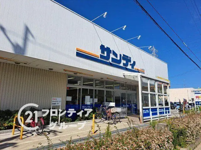 [3SLDK Property] Takarazuka City Hyogo Prefecture (28)