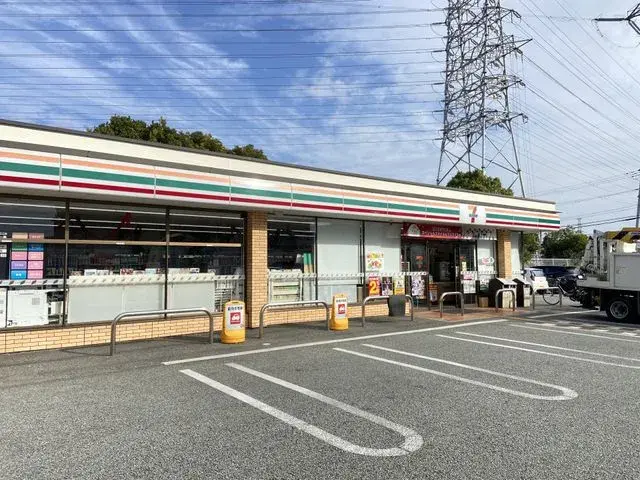 [3SLDK Property] Takarazuka City Hyogo Prefecture (29)
