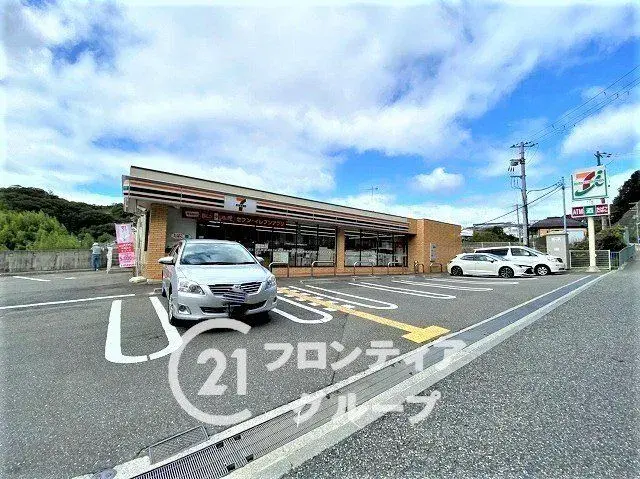 3SLDK物件 神戸市 兵庫県 (5)