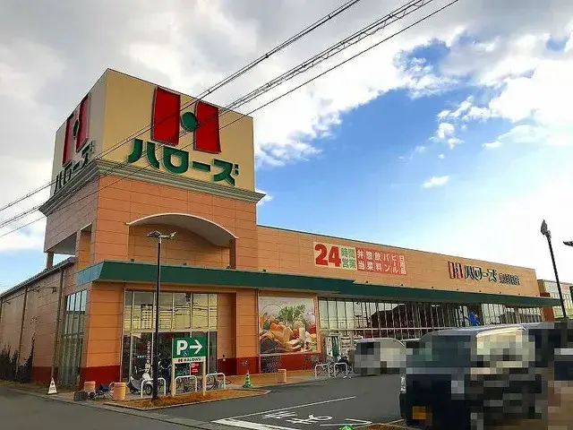 Akiya in 姫路市