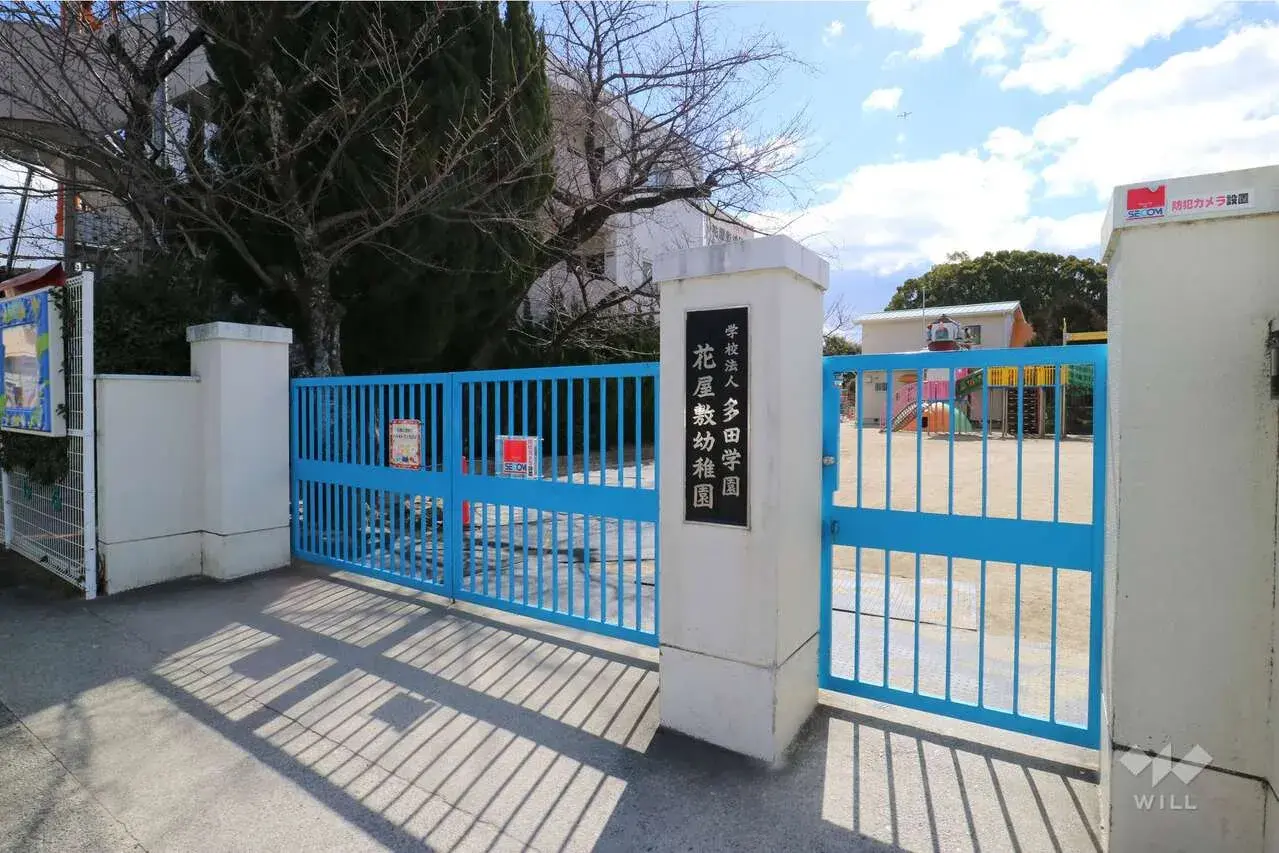 4LDK Property Kawanishi City Hyogo Prefecture (9)