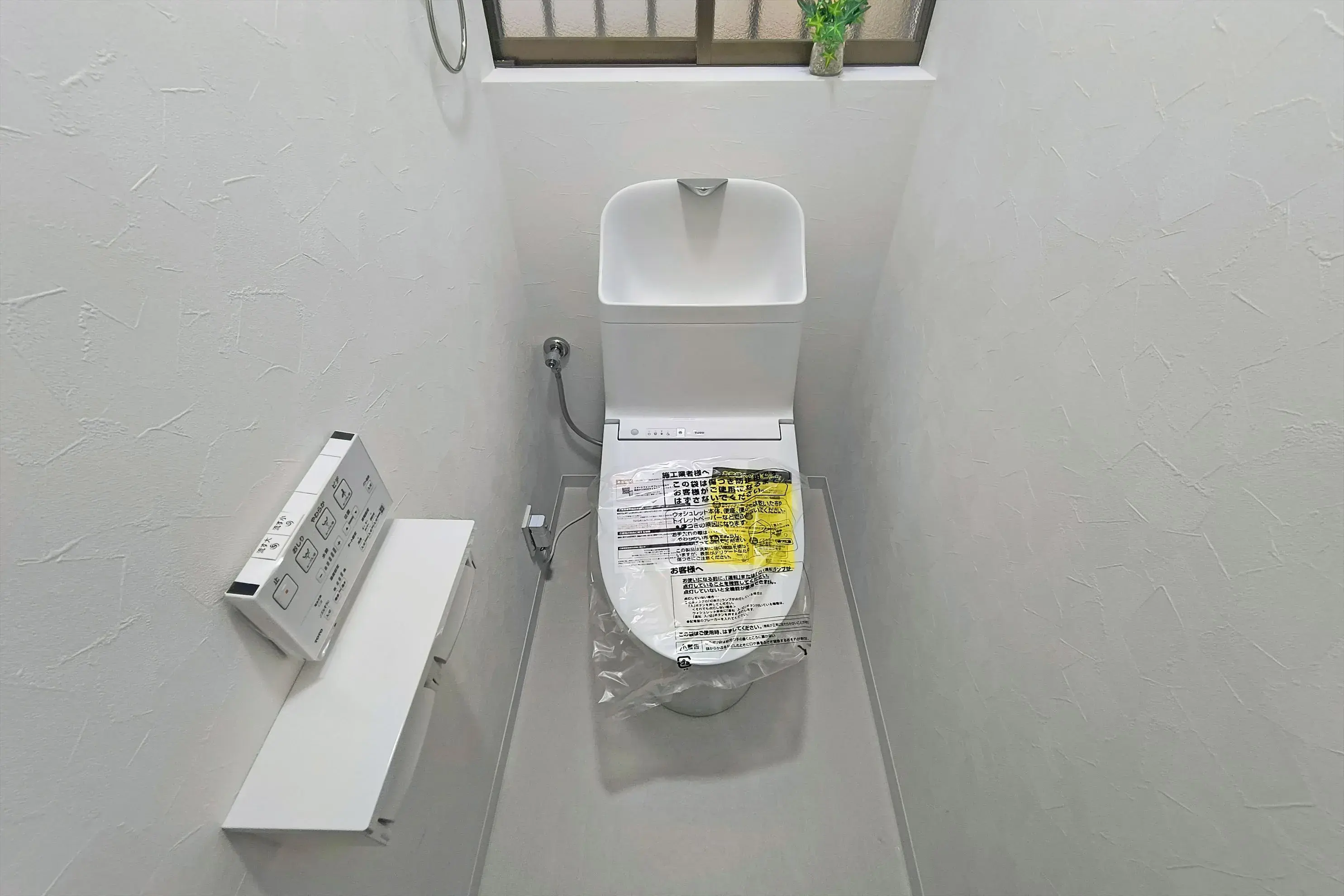3LDK Property Amagasaki City Hyogo Prefecture (19)