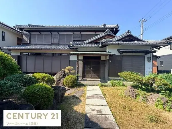 Akiya in Hyogo