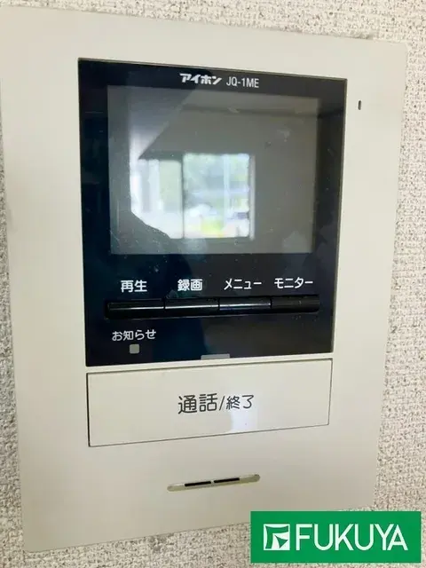 4LDK 大和郡山市 奈良县 (19)