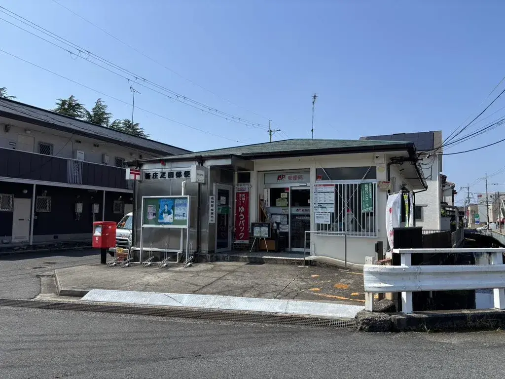 4LDK Property Katsuragi City Nara Prefecture (19)