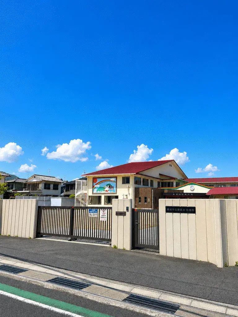 4LDK Property Katsuragi City Nara Prefecture (25)