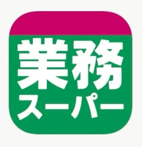 4DK Property Yamato-Koriyama City Nara Prefecture (23)