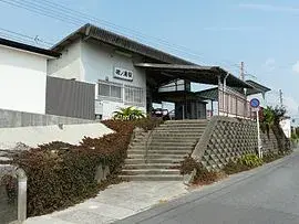 Akiya in Wakayama