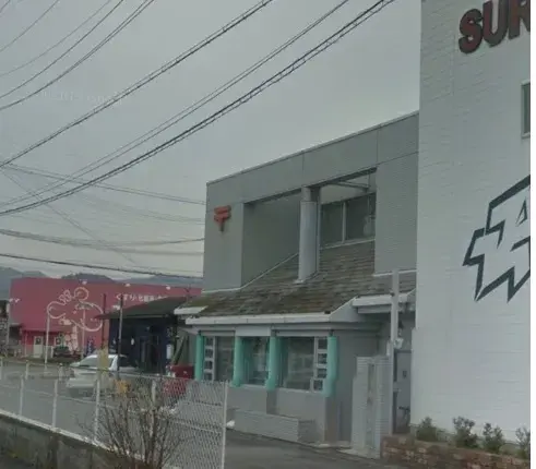 6SLDK Property Wakayama City Wakayama Prefecture (6)
