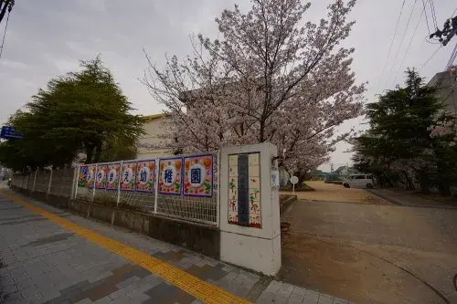4LDK Property Wakayama City Wakayama Prefecture (5)
