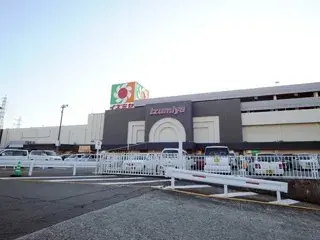 4LDK Property Wakayama City Wakayama Prefecture (8)