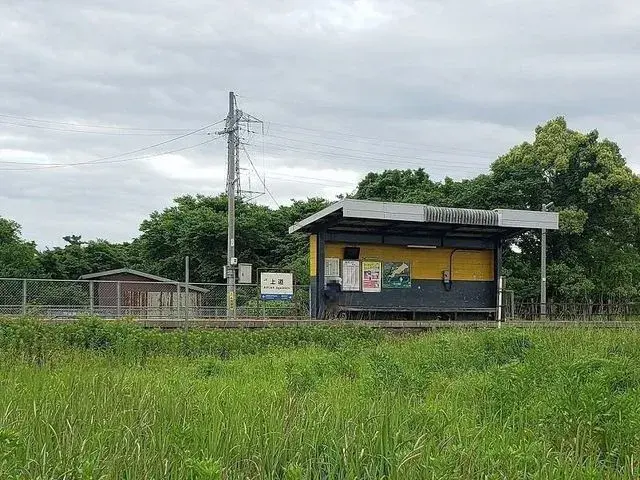 三室两厅一厨 境港市 鸟取县 (5)