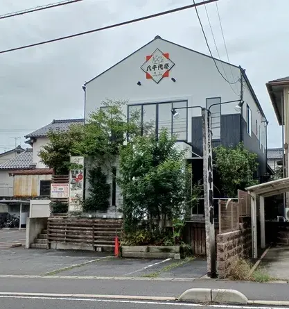 Akiya in Shimane