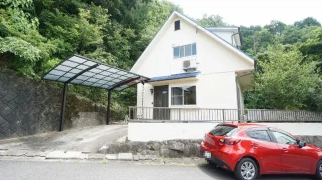 Akiya in Hiroshima