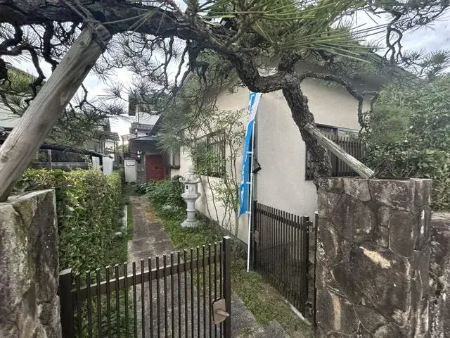 Akiya in Hiroshima
