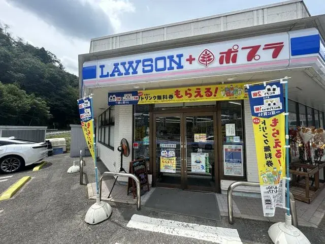 3LDK Hiroshima City Hiroshima Prefecture (29)