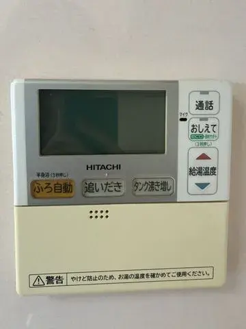 3LDK Property Ube City Yamaguchi Prefecture (15)