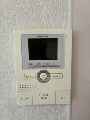3LDK Property Ube City Yamaguchi Prefecture (16)