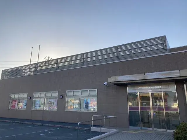 Propiedad 5DK en la ciudad de Shimonoseki, Prefectura de Yamaguchi (23)