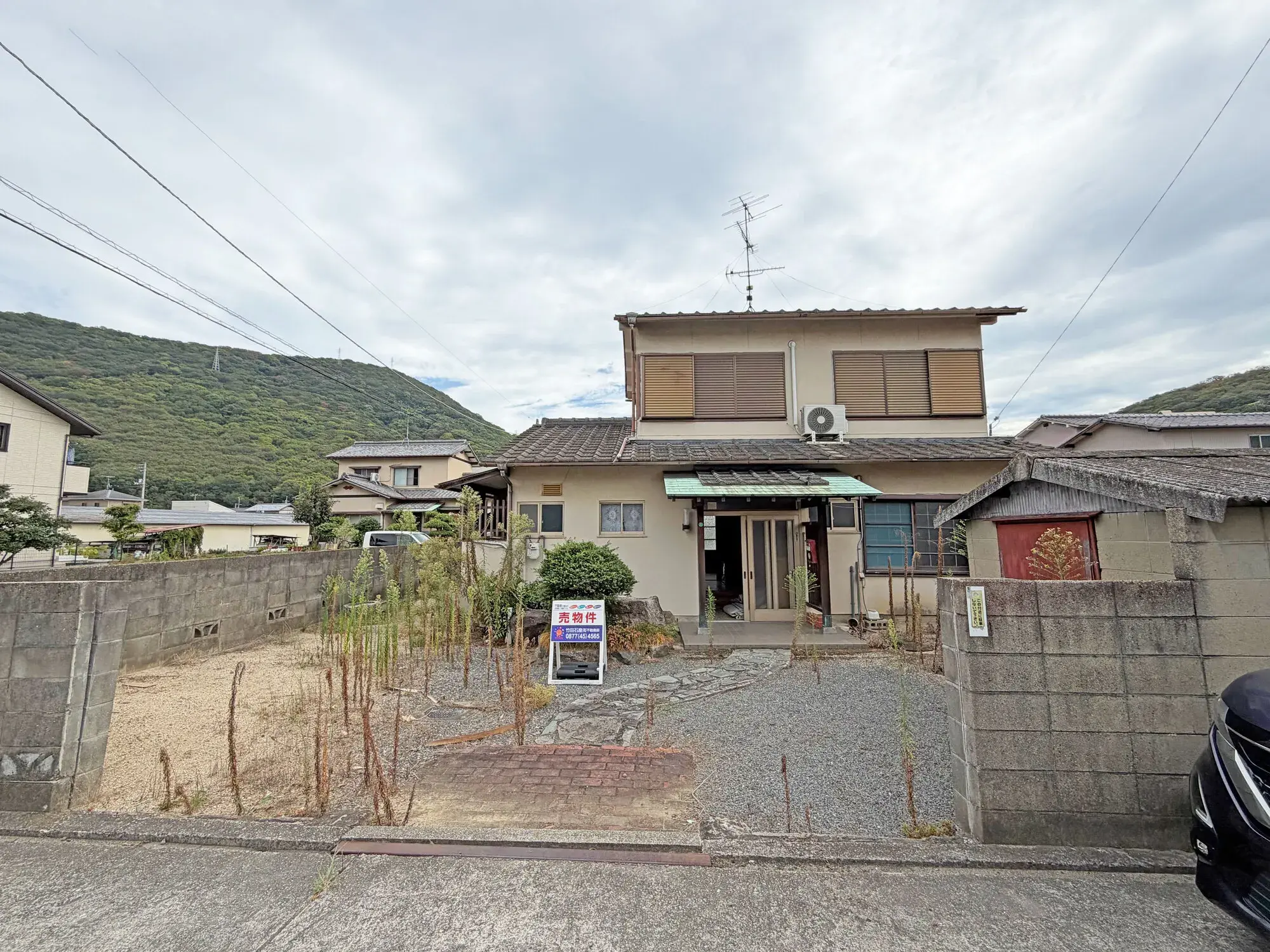 Akiya in Kagawa