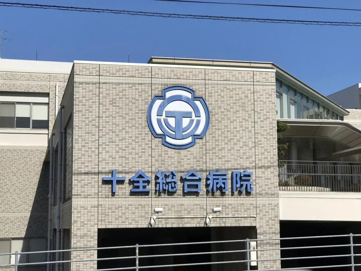 3SLDK Niihama City Ehime Prefecture Property (14)